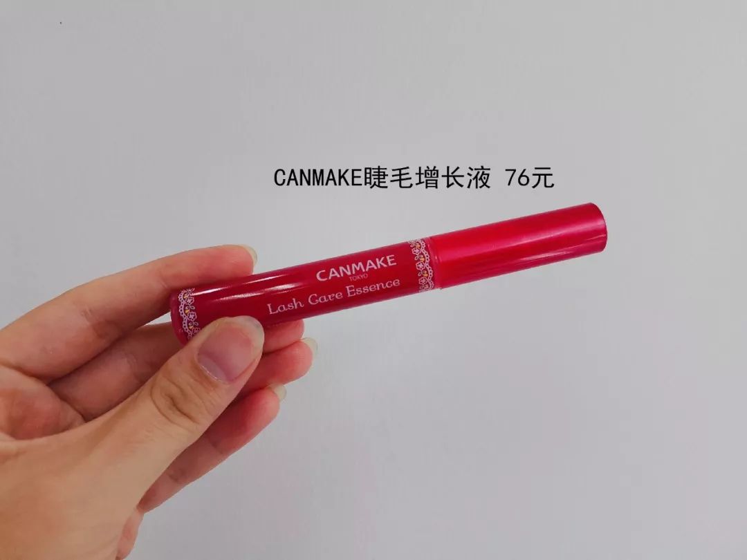 几十块钱美睫毛,几十块钱的睫毛增长液有效果吗