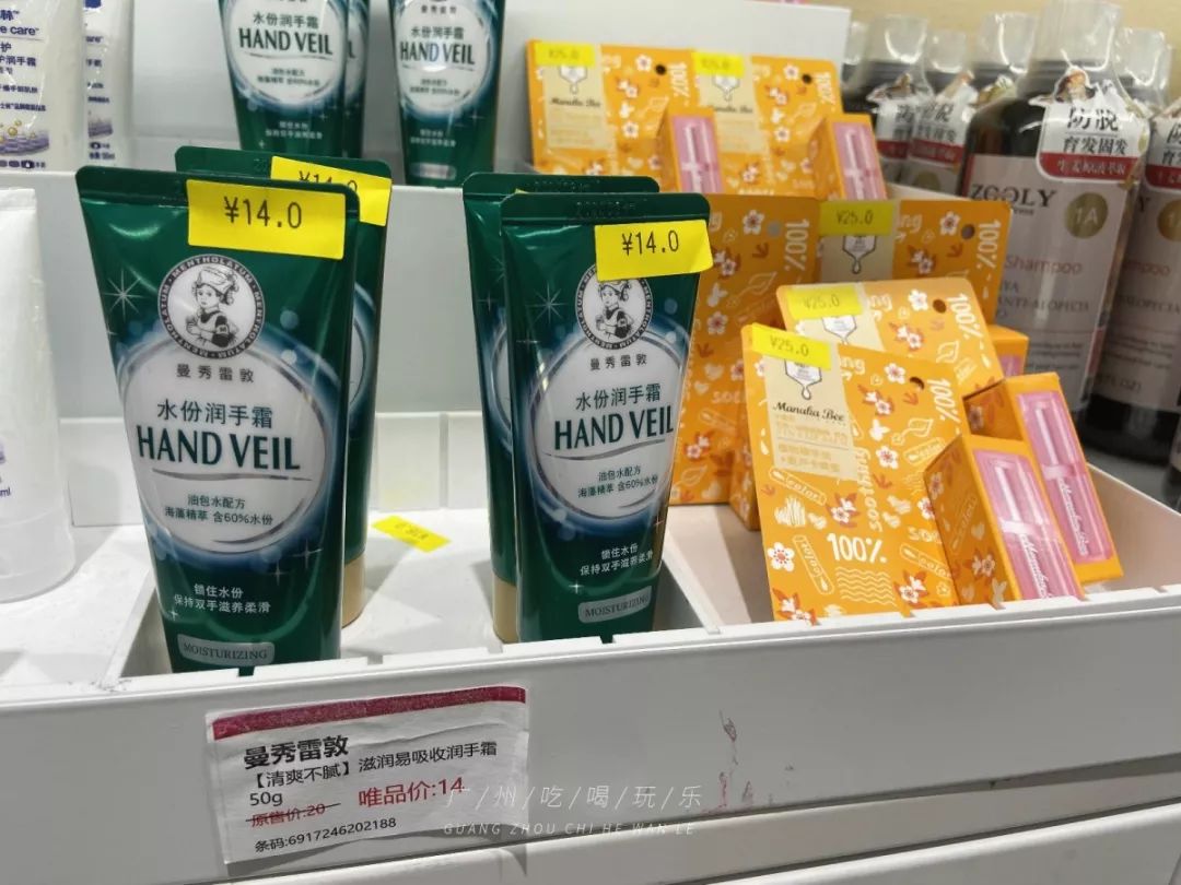 nike2折,nike2折店铺