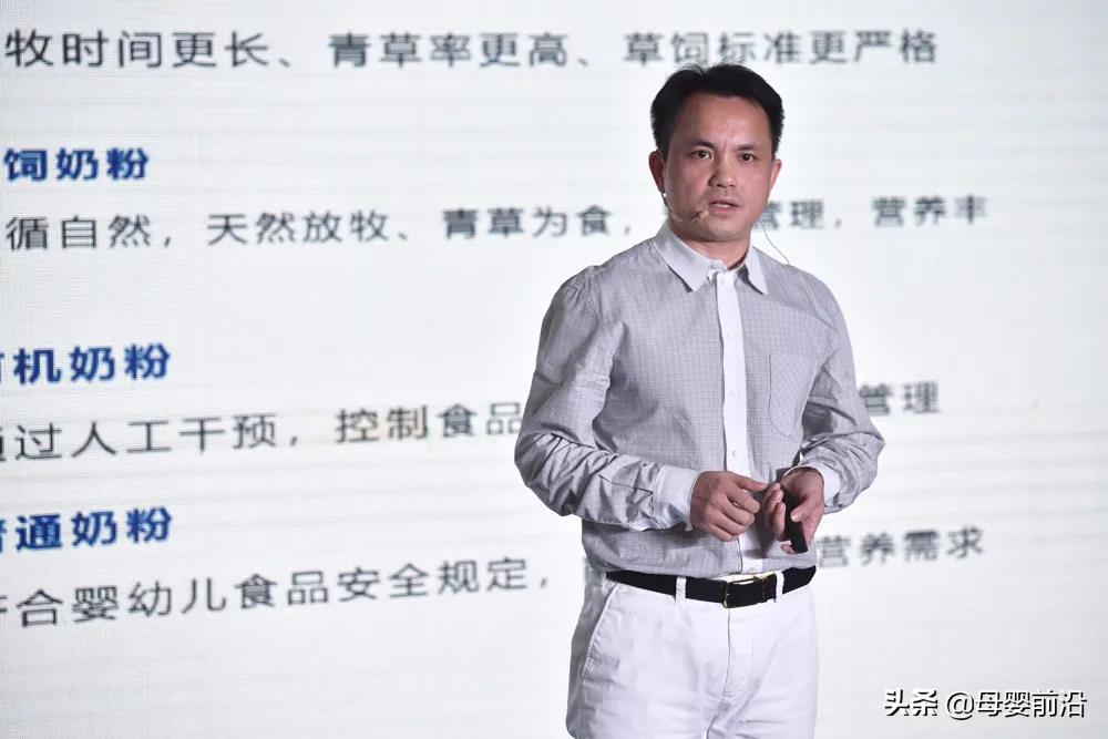 高培臻爱草饲奶粉价格,优质草饲奶粉