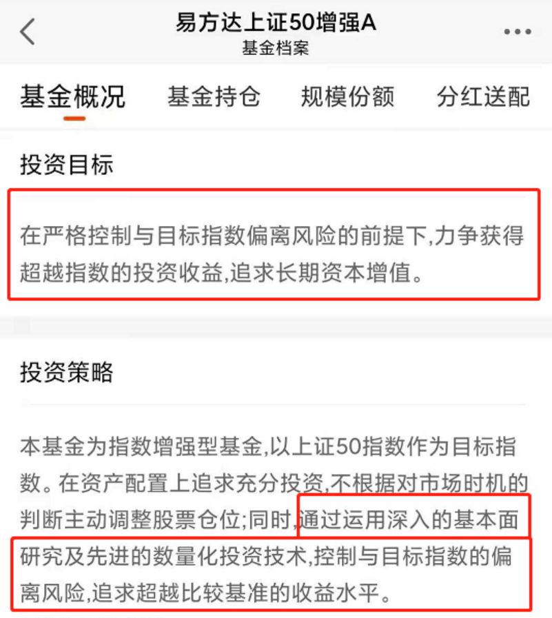 在支付宝中怎样选宽基指数基金,支付宝基金目前选哪个基金靠谱