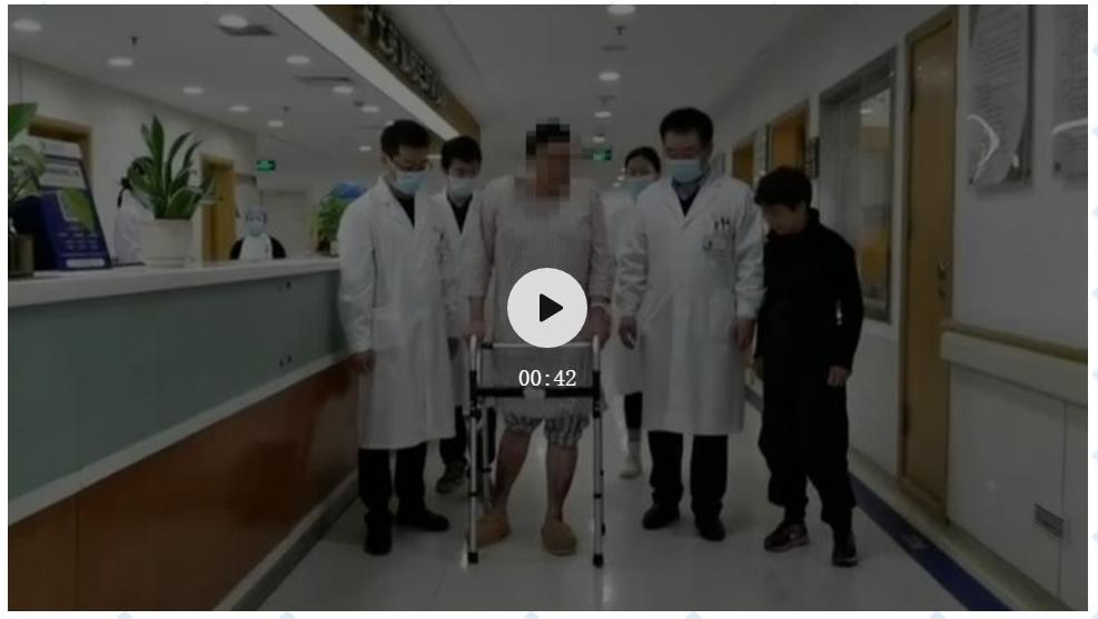 男子脚骨折去医院,男子脚伤手术后仍一瘸一拐