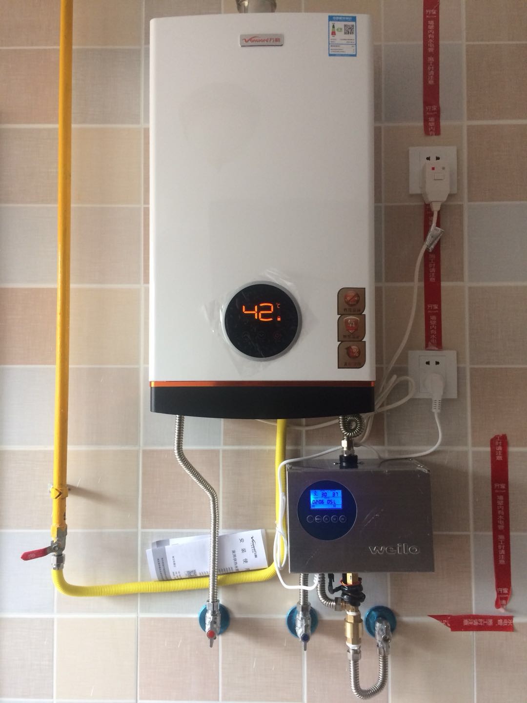 家里没有回水用什么热水器好,装回水器不出热水怎么办