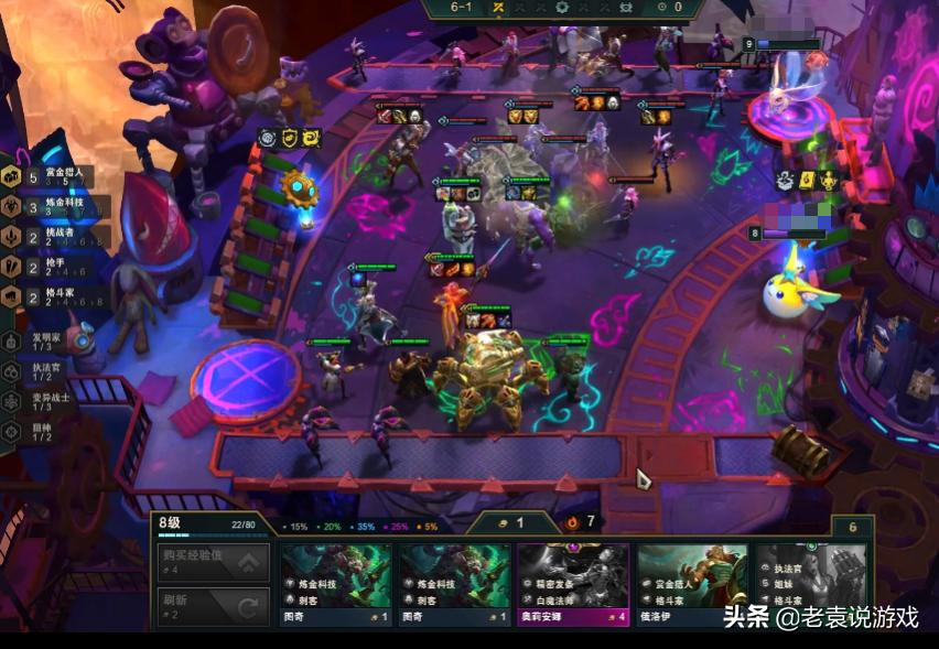 lol美测服上不去,lolpbe美测服能注册吗