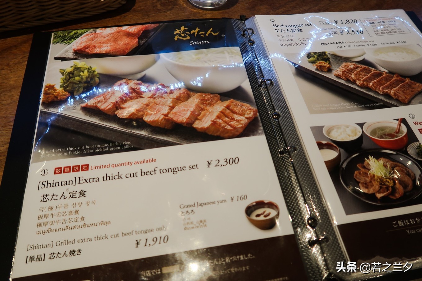 去日本仙台的攻略,日本仙台县旅游详细攻略