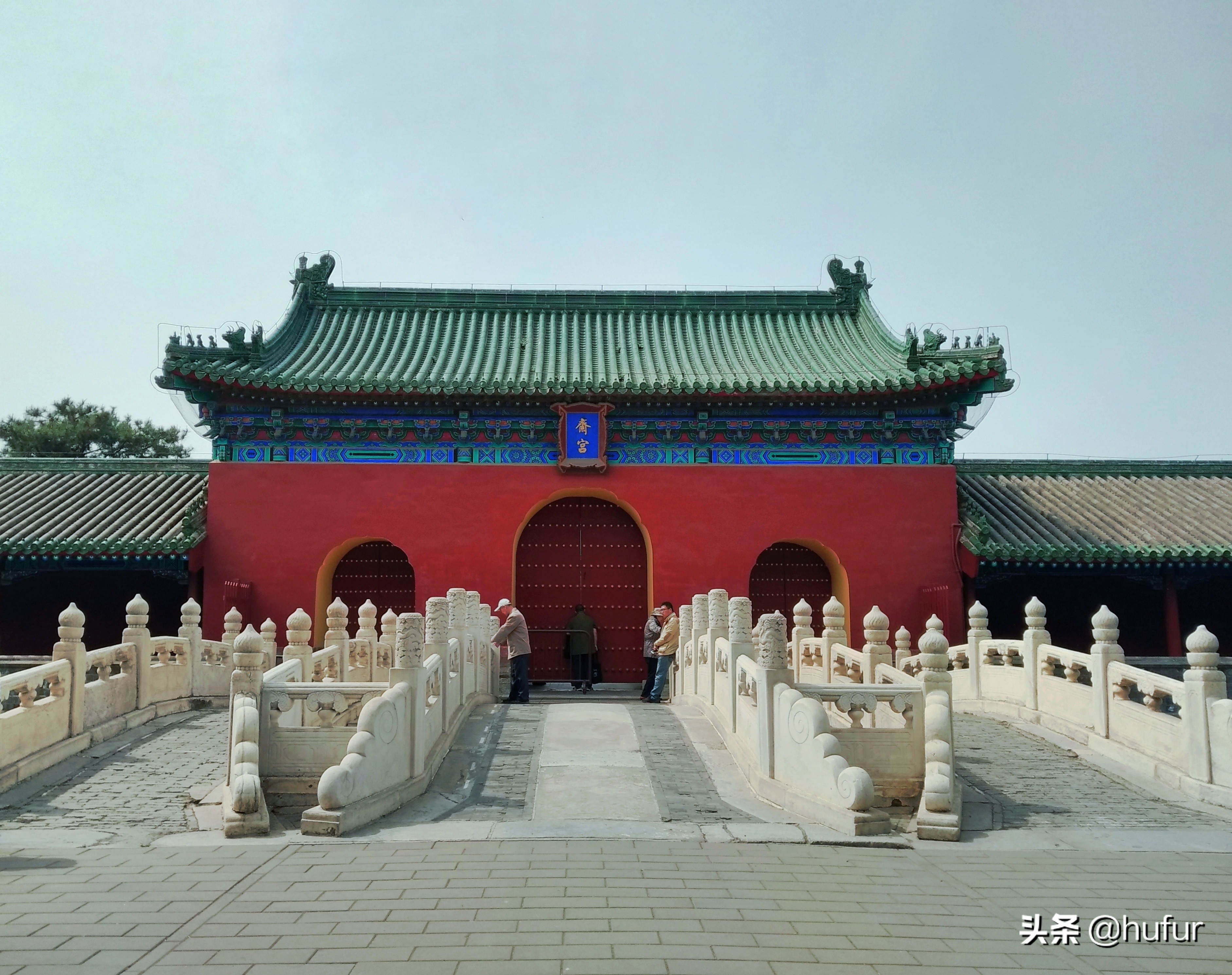 二刷长安城,二刷趵突泉