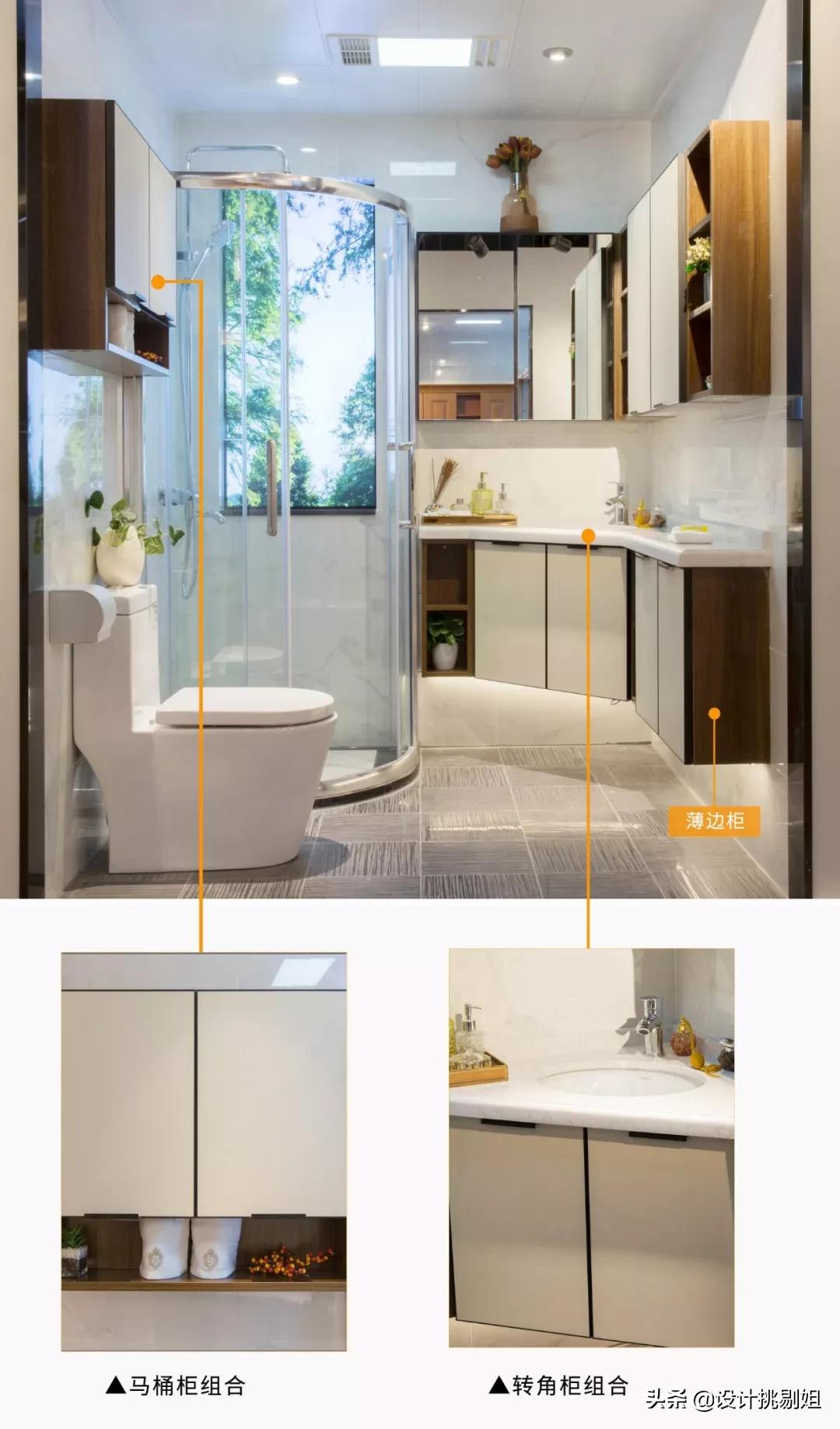 3平米卫生间怎么布置最好,3.1平米卫生间如何增加收纳