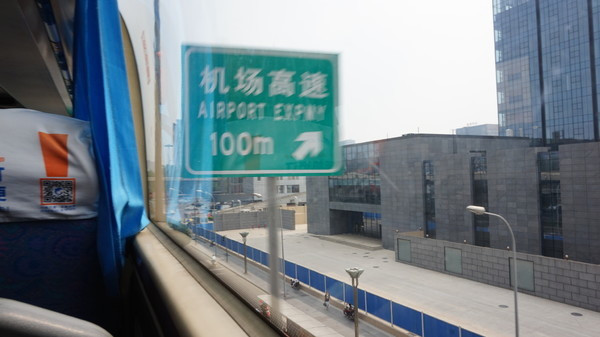 一场一个人说走就走的旅行,来一场旅行开启所有的美好