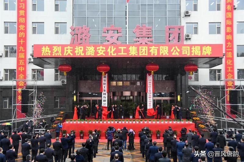 山西七大省属煤企完成重组,山西省七大煤企2019