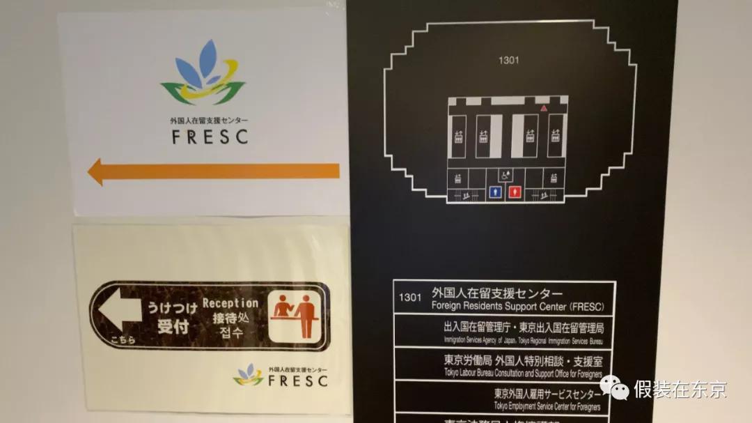 日本经营管理签证实时进度,日本留级怎么才能顺利续签签证