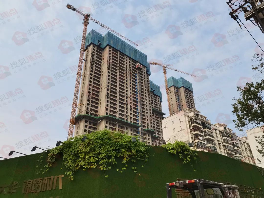 崛起！这块被遗忘的“房价黑洞”如今却成了香饽饽？