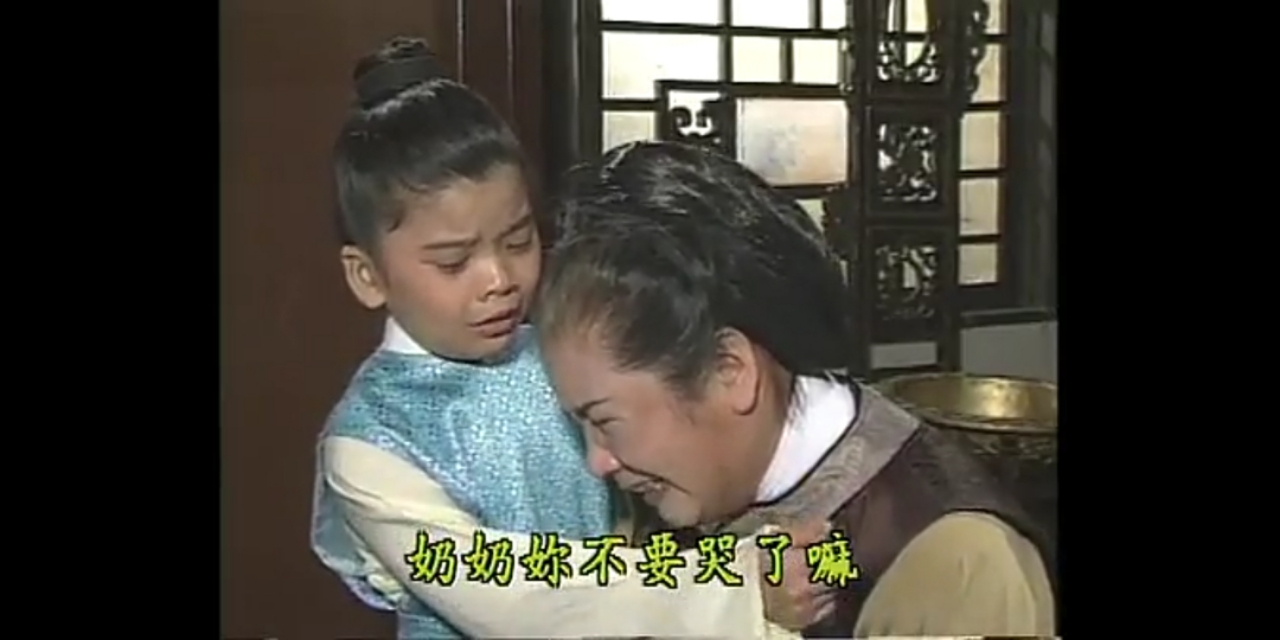 三男共爱一女故事背后的人性思考