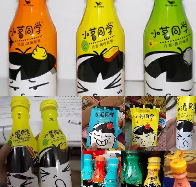 假货笑死人,假货视频全集搞笑