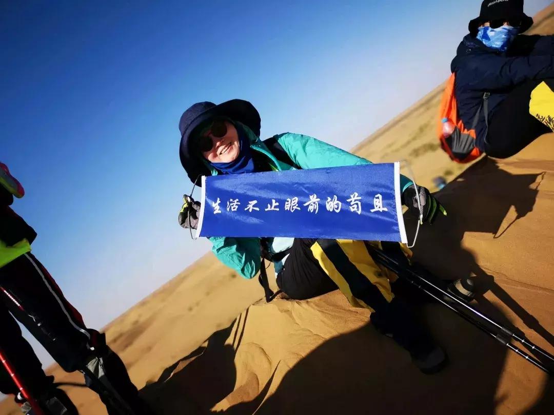 腾格里沙漠放飞自我,腾格里沙漠带来的快乐