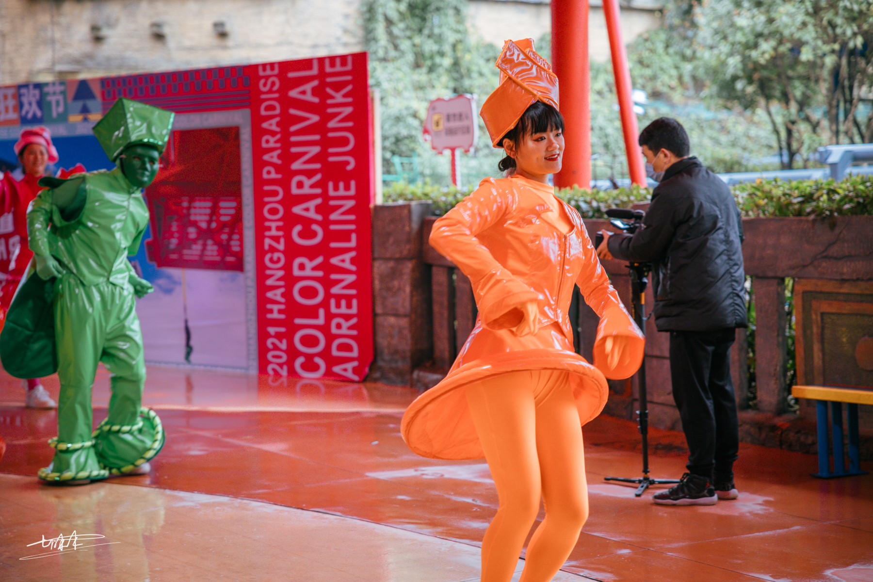 欢乐重逢,欢乐聚游乐园在哪