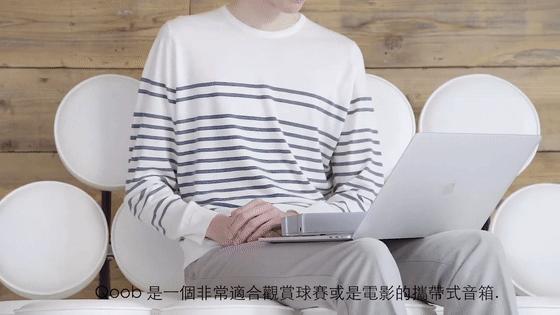 便携式蓝牙音箱超级快充,超大音量蓝牙音箱usb