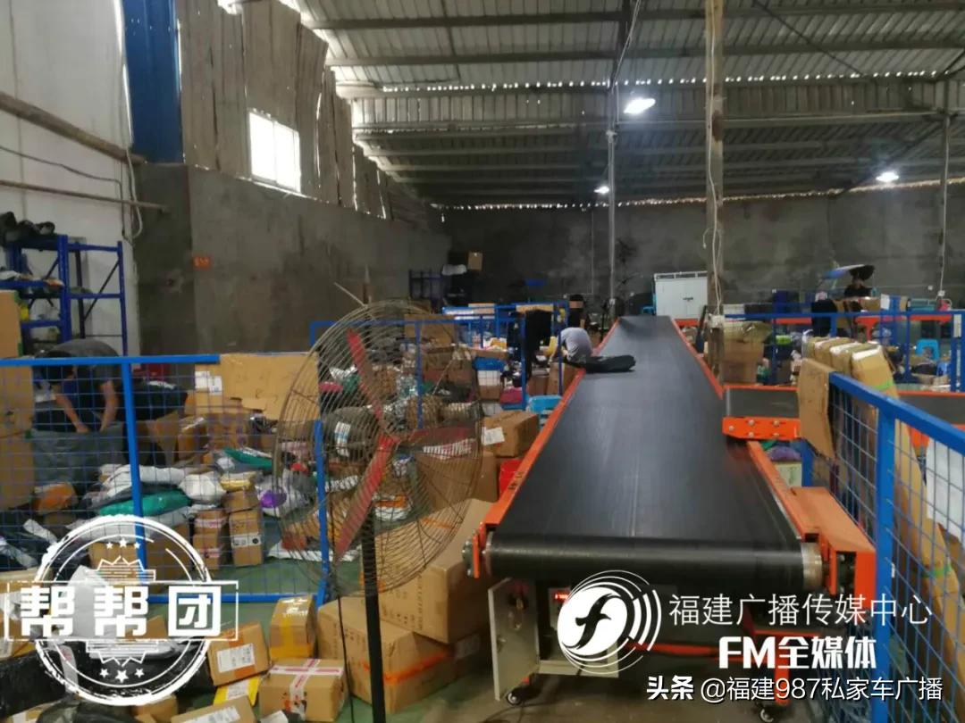 圆通快递事件最新消息,圆通快递最新发生的事件