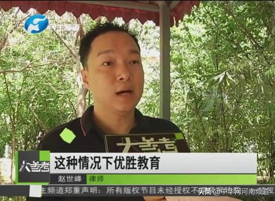 优胜教育被骗了咋办,优胜教育跑路如何处理