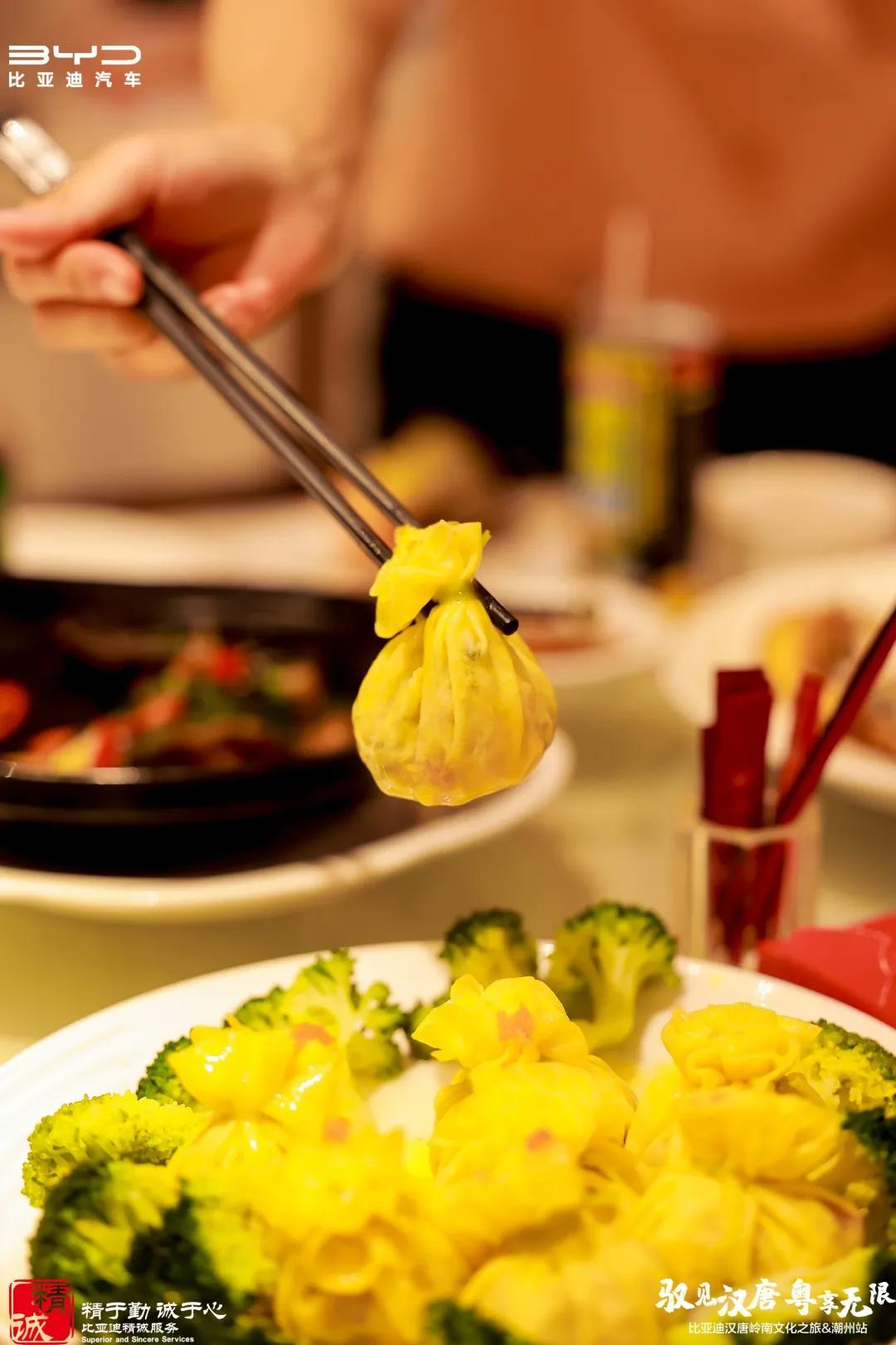 驭见汉唐,驭见汉唐粤享无限