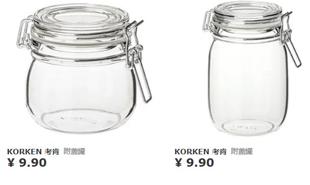 宜家值得买的好物,逛宜家能买什么便宜好物