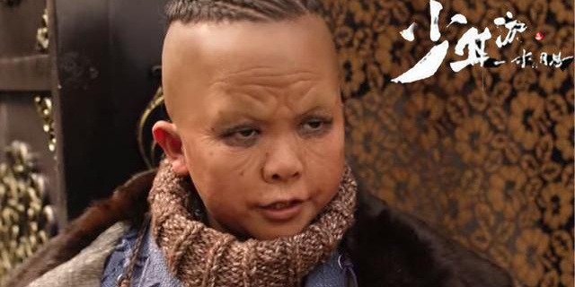 《一寸相思》丑角鬼童子,竟然是如此翩翩男子,还有一段10年痴恋