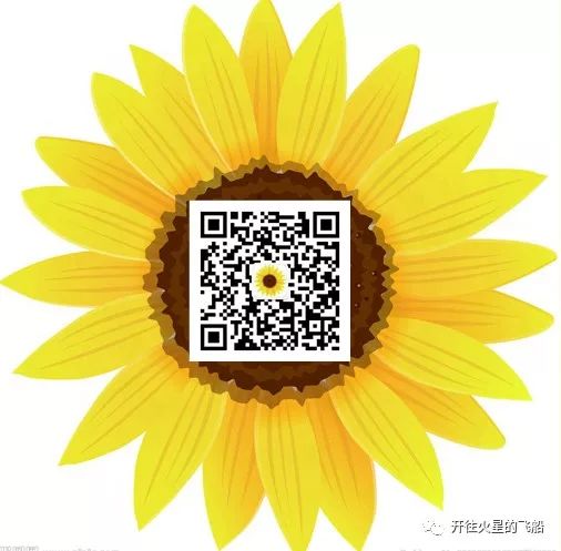 火星宝宝学拼音,火星娃数学基础课堂