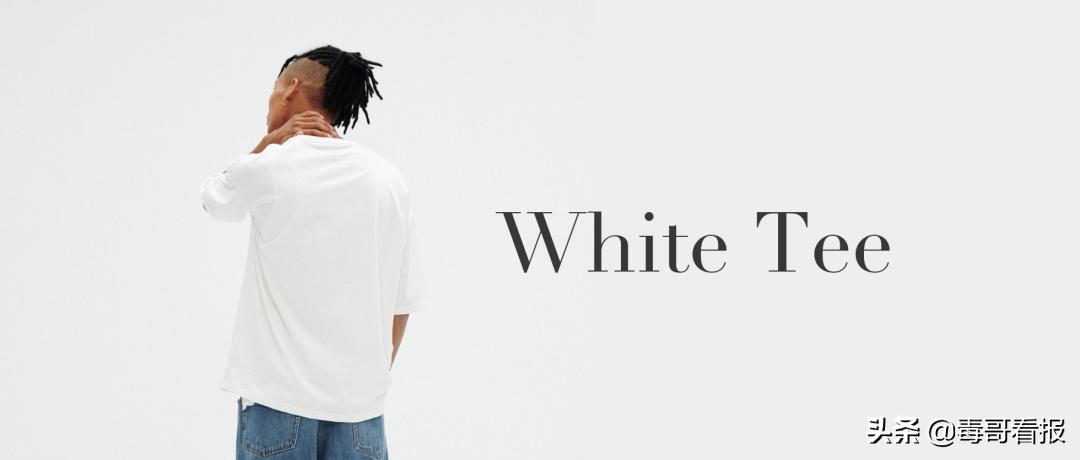 白tee品牌,质量好的白tee推荐