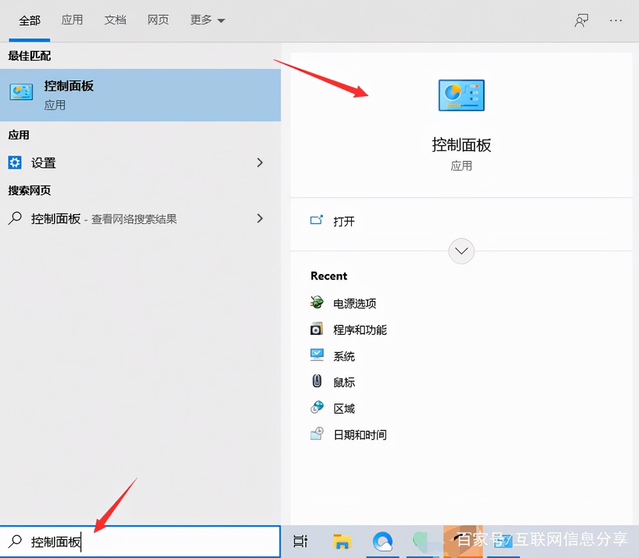 戴尔电脑关机后指示灯还亮,电脑关机后显示器指示灯一闪一闪