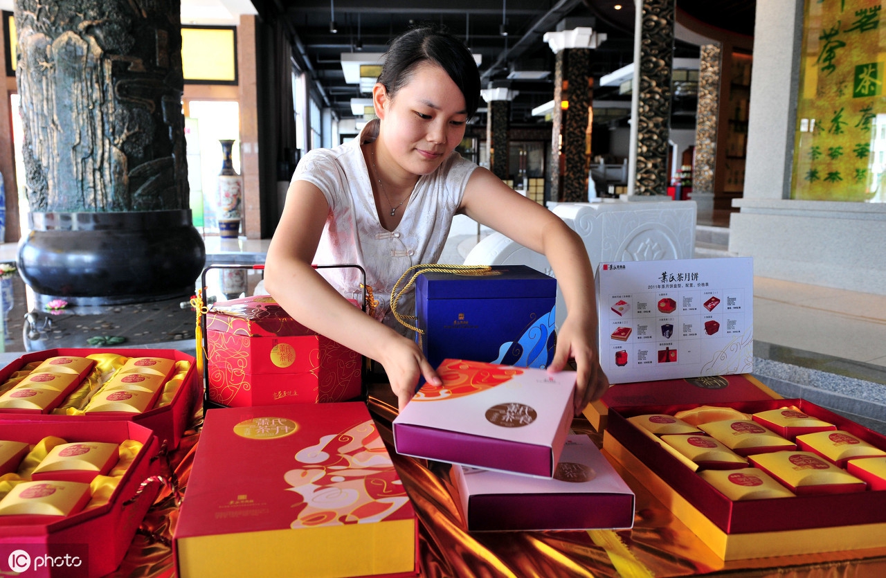 茶叶网络销售方案怎么写,茶叶网络营销分析报告