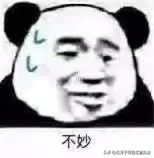 虚假交易诈骗的钱追回吗,细思极恐诈骗代购