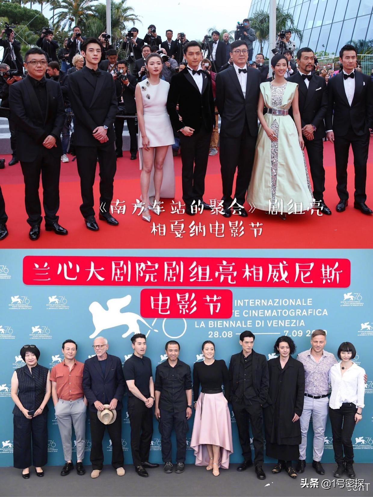 台湾去年金马奖颁奖大会,金马奖2018台湾媒体评价