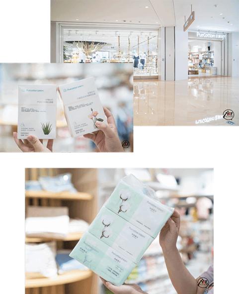 龙湖滨江天街66欢抢!5元买品牌服饰!全棉时代、PUMA通通5折起