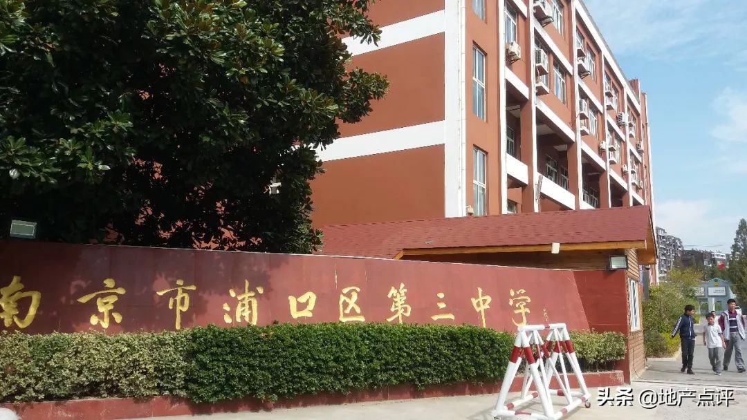 虹悦城房子多少钱一平,虹悦城房子多少钱