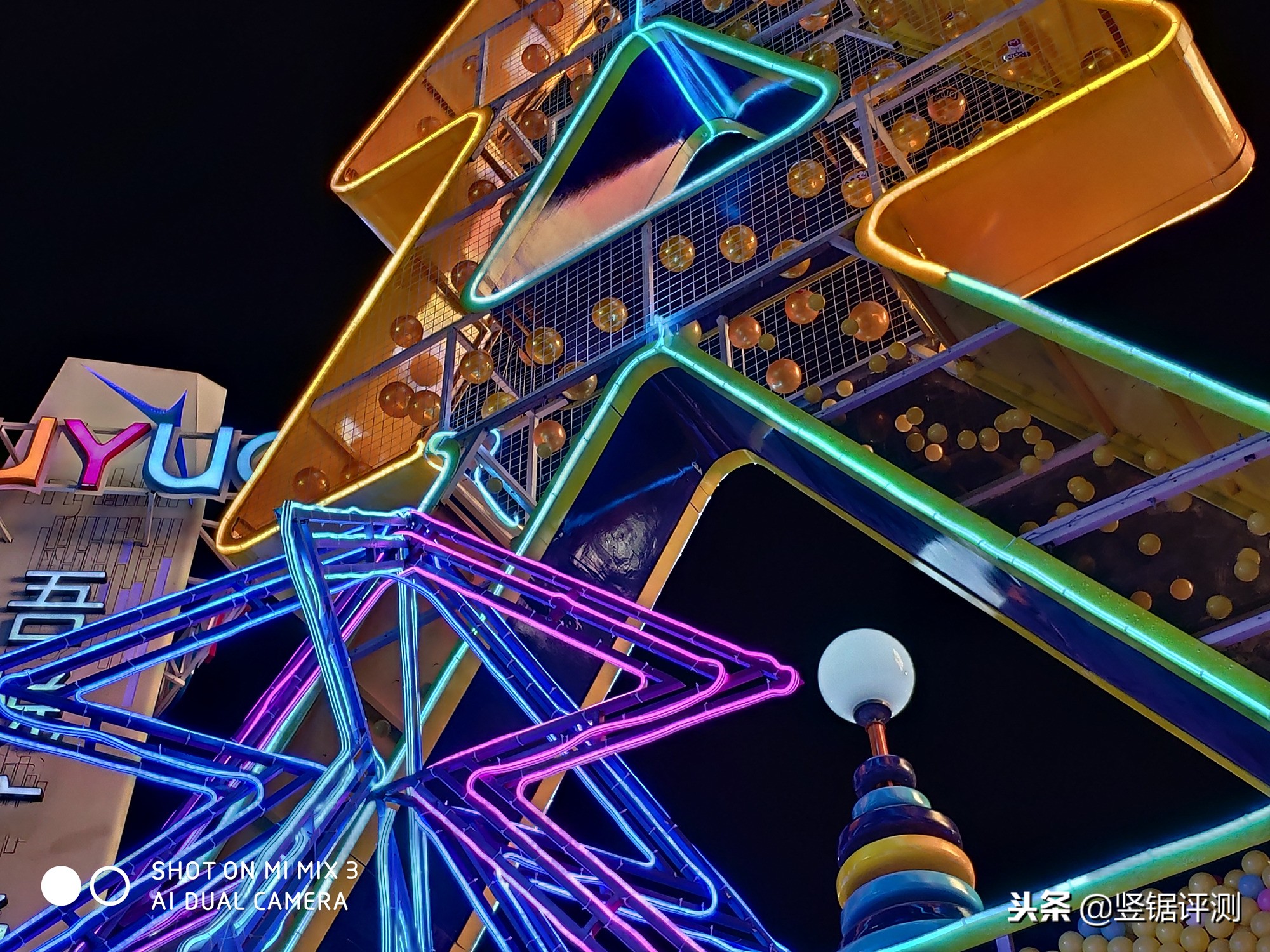 3299元买了一台小米MIX3,使用一个月来说说真实体验