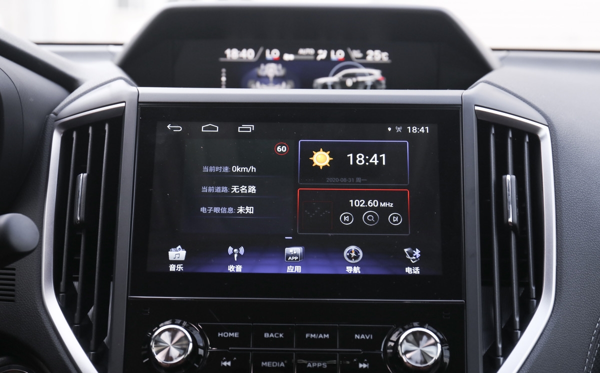 斯巴鲁森林人水平对置发动机图片,斯巴鲁森林人水平对置发动机讲解