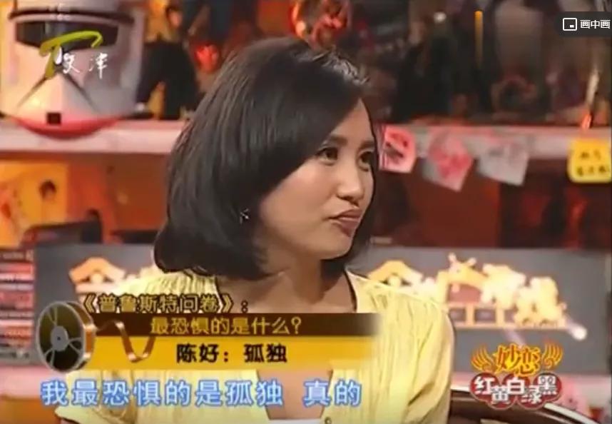 沉寂5年,沉寂这么久她还能爆红吗