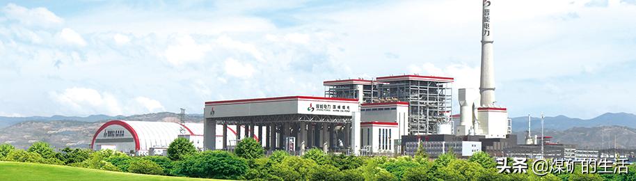 山西电力晋能集团最新消息,山西晋能能源控股集团简介