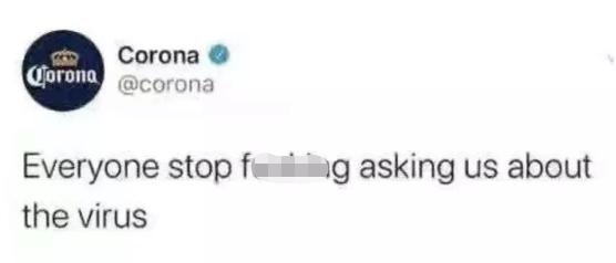 科罗娜与新冠病毒,科罗娜啤酒和新冠病毒
