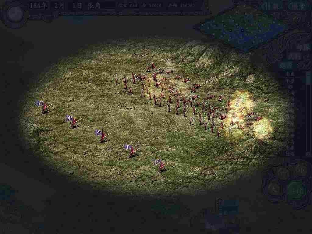 三国志9兵法学习条件,三国志9吕布兵法联动组合