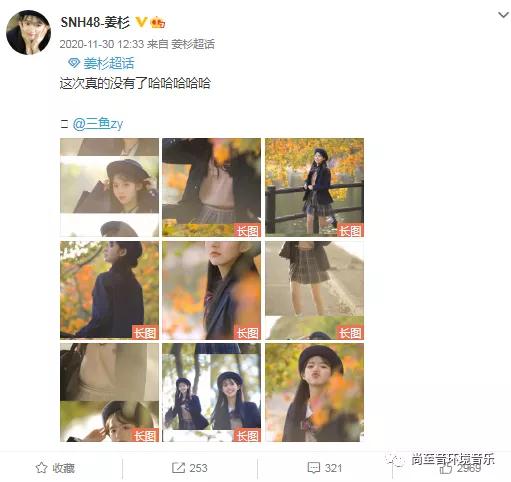 朋友圈该如何发得有吸引力,怎样发朋友圈会让人忍不住点赞