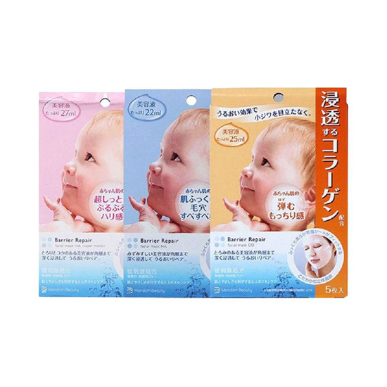 补水效果超好的面膜真实测评,面膜排行榜最具口碑的好用面膜