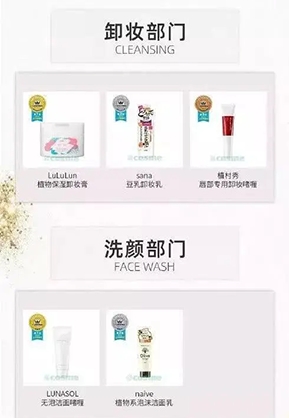 日本cosme大赏2015粉底,2021日本cosme大赏彩妆