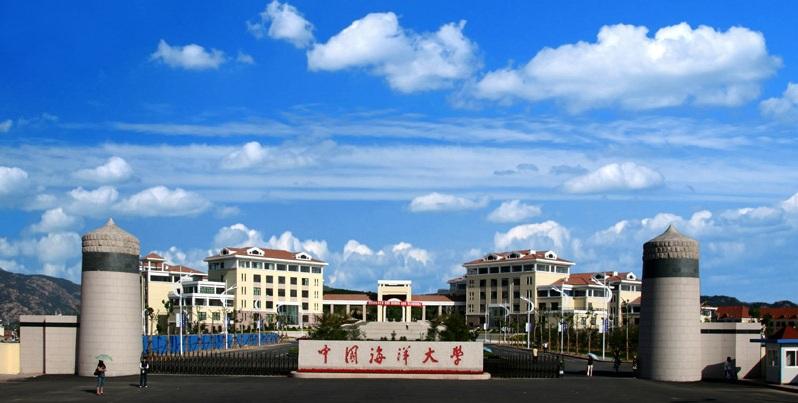 中国海洋大学mpacc复试考什么,中国海洋大学mpacc提前面试