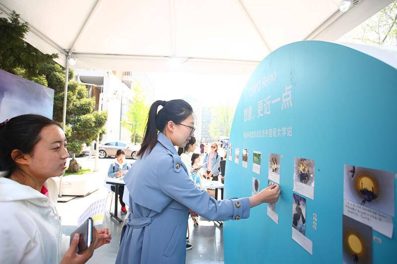 opporeno抖音视频,opporeno国产屏无指纹