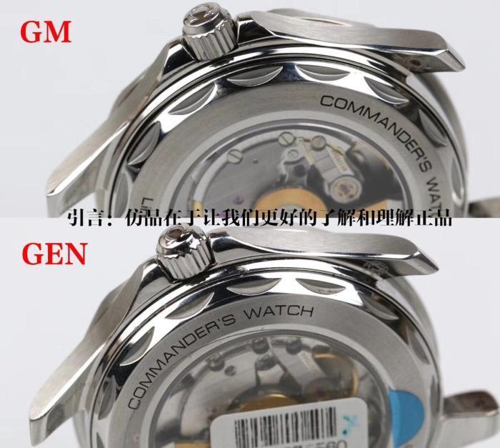 鍥藉鍐掑厖涓浗浜鸿鎷嗙┛,澶栧獟璧拌繘宸ュ巶