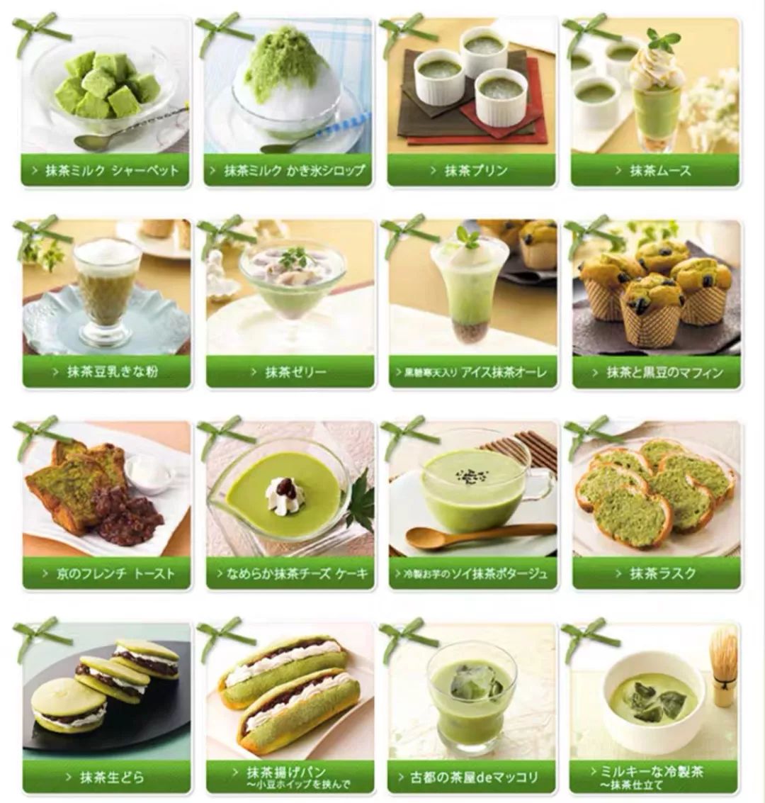 均价2块奶茶热饮喝一次就上瘾,几乎全是日本进口