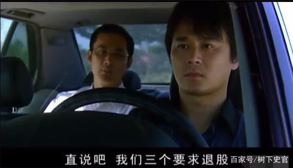 遥远的救世主悟出的道理,遥远的救世主讲什么道理