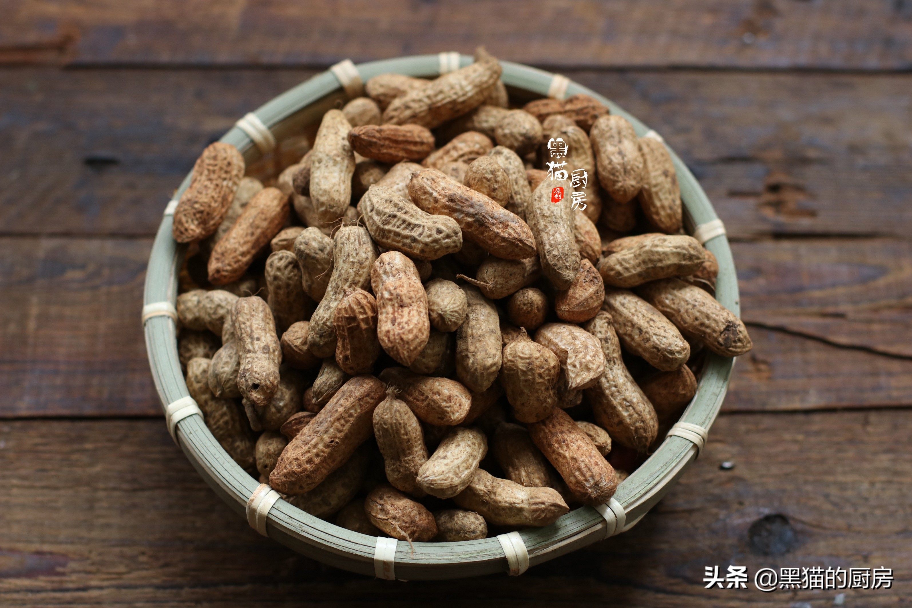 煮五香花生最佳做法,宵夜简单的下酒菜