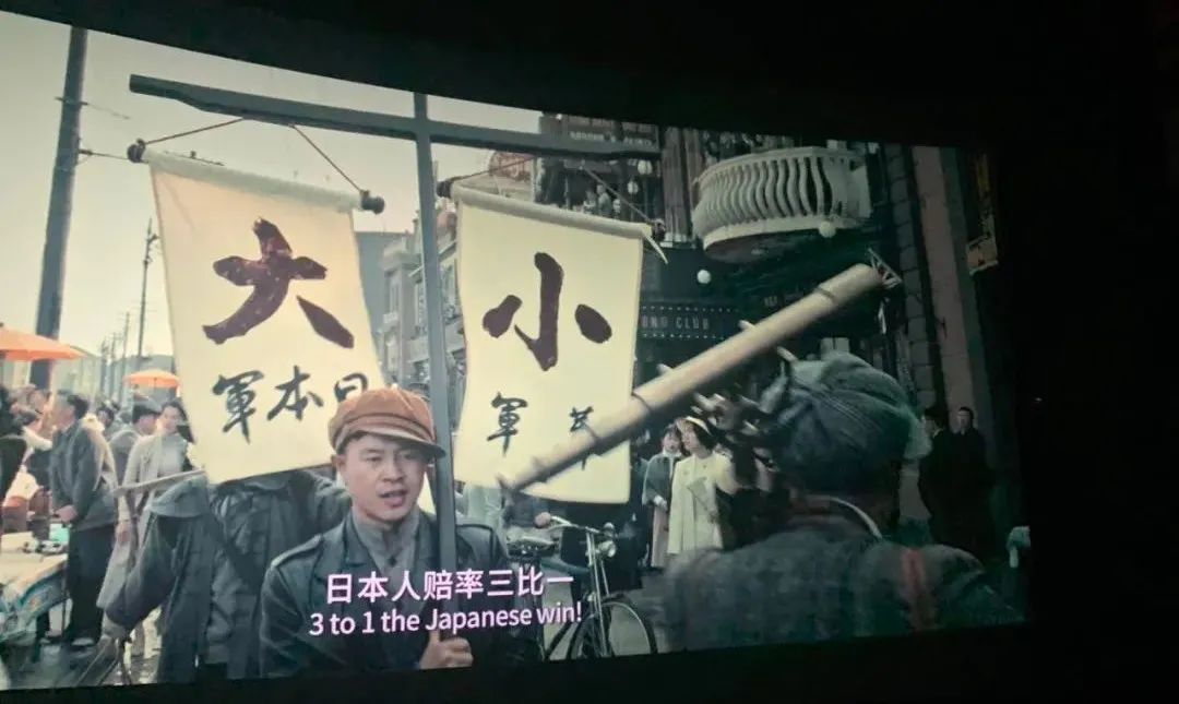 电影八佰武器解析,电影八佰中武器装备解析