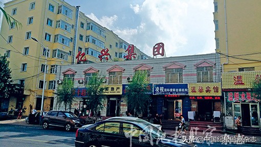 黑龙江省呼兰扫黑新闻,黑龙江哈尔滨呼兰涉黑案件判多少