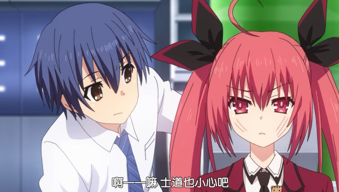 约会大作战中士道和琴里的关系,约会大作战琴里和土道是亲兄妹吗